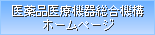 iË@푍@\z[y[W